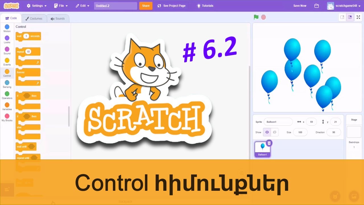 Scratch Control Sign Scratch # 6.2 - Control հիմունքներ - YouTube