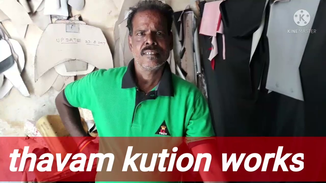 jaffna thavam video YouTube