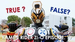 KAMEN RIDER BARU MUNCUL LAGI ? KAMEN RIDER QUIZ NAMANYA ! | Kamen Rider Zi-O Episode.19