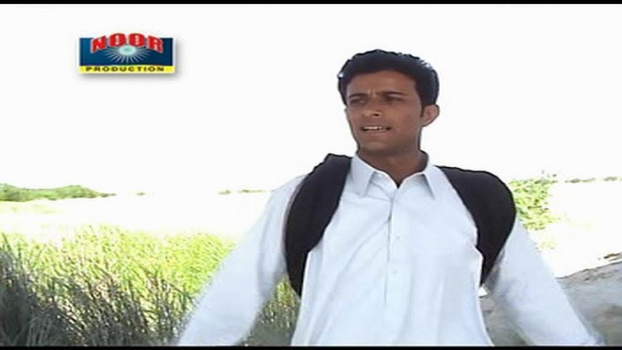 Sabir Fida - Gohar Talahein Qeemti - Balochi Regional Songs