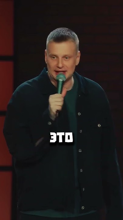 Комиссаренко про документы - YouTube