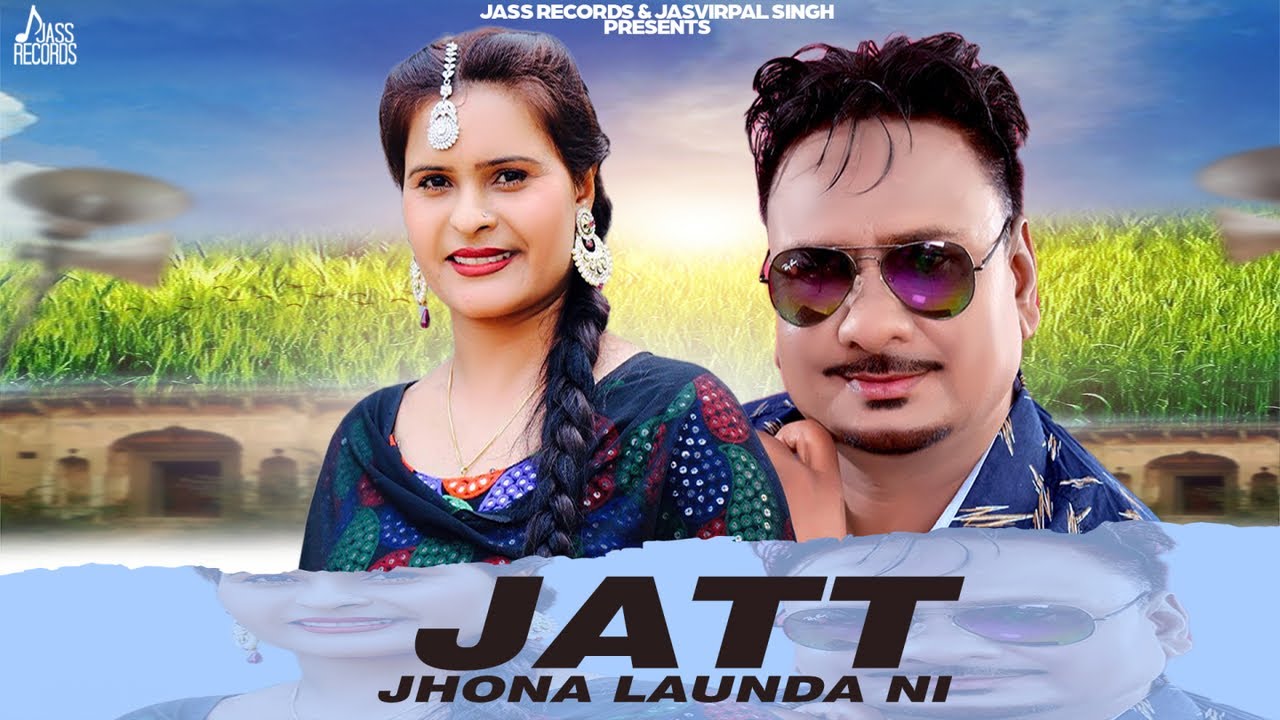 launda baaz holi all songs