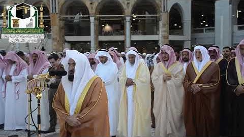 سورة الأعلى +سورة الغاشية الشيخ عبدالرحمن السديس ❤️