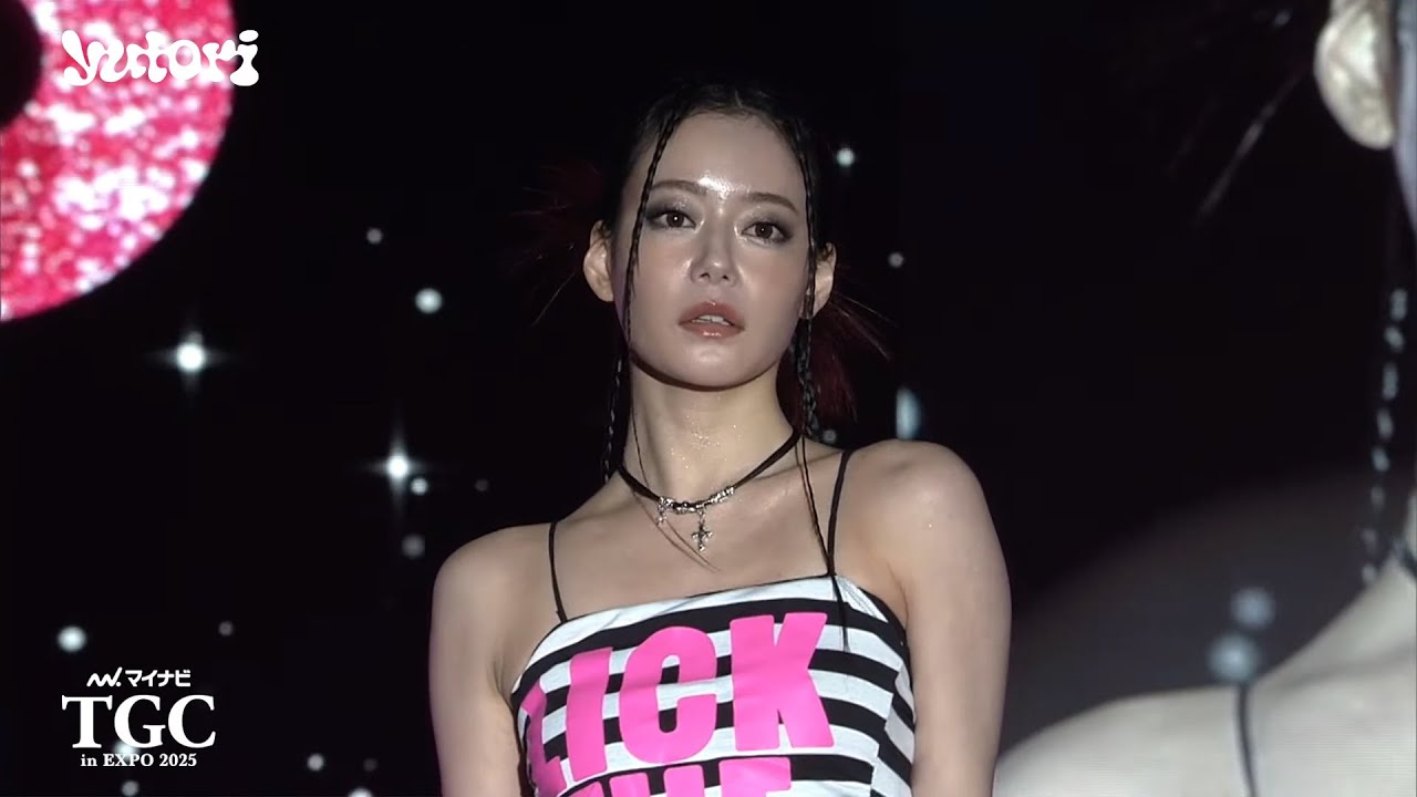 Next Creator Empowerment STAGE supported by yutori | Mynavi TGC in