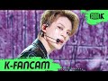 [K-Fancam] NCT DREAM 제노 'Ridin'' (NCT DREAM JENO  Fancam) l @MusicBank 200626