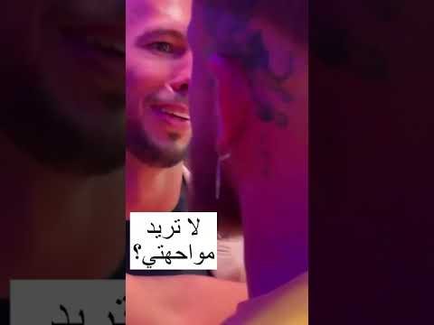 فيديو: لماذا تم إطلاق سراح بول سلان من قبل سلتيك؟