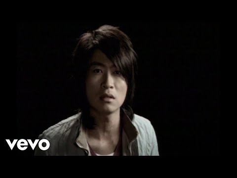 游鴻明 Chris Yu - 矛盾