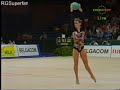 Eliza Bialkowska Ball AA WC 1992