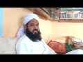Qari Abdul razzaq chishti Tilawat Quran pak