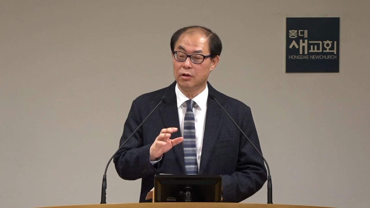 2 ноября 2020 г. Рассветное богослужение [Не обманывайтесь] Раскройте свой потенциал | Церковь Хо...