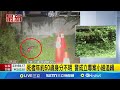 犯罪事件