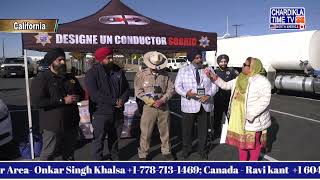 Join CHP 1000 !!! Urges Sikhs to Join CHP at Manteca Nagar Kirtan