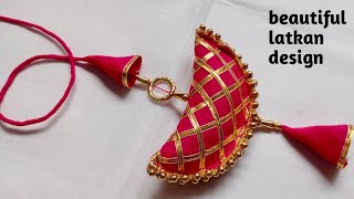 How to make fabric latkan at home/ New Fabric latkan making / latkan making at home / Diy tassels