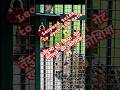 Leopard tries to open the Gate 😱| तेंदुआ ने किया गेट खोलने की कोशिश 😱 #viralvideo #shorts #ytshorts