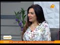 نهارك سعيد مع اسماء حبشى وفقرة عن كتاب مريدة اسراء احمد البكرى كاتبة نهارك سعيد مع اسماء حبشى وفقرة عن كتاب مريدة اسراء احمد البكرى كاتبة