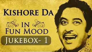 kishore kumar top 10 fun songs jukebox 1 evergreen fun songs collection hd