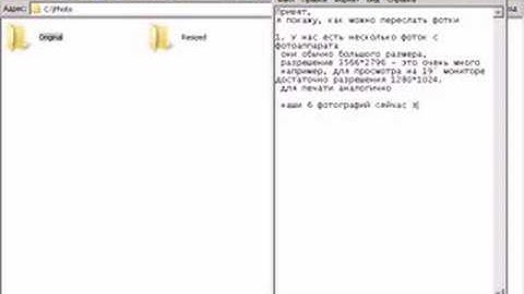 upload photos in rapidshare
