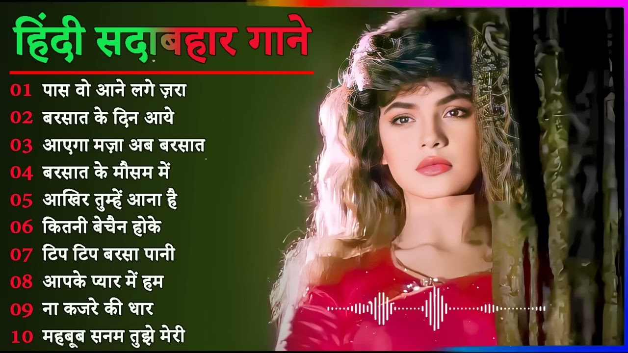 Hindi gana video mp3