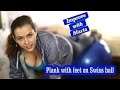 Plank with feet on Swiss ball - Improve with Marta