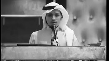 تلاوة حجازيه لما تيسر من سورة الزخرف للقارئ / المهند الكاتب رحمه الله وغفرله