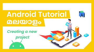 #03 Android App Development Tutorial Malayalam | Project creation
