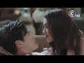 สองเสน่หา เร็ว ๆ นี้ | Ch3Thailand