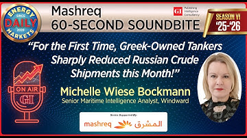 Daily Energy Markets - Mashreq 60 - Second Soundbite