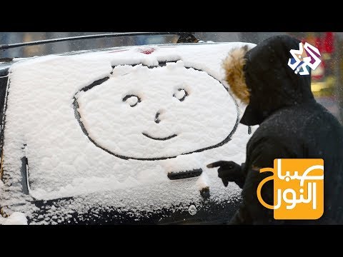 صباح النور يوم اللطف العالمي كن لطيفا وحافظ على صحتك