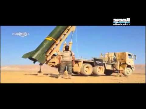 صواريخ بالستية بيد جيش الإسلام لبنان والأردن والعراق في المرمى نعيم برجاوي