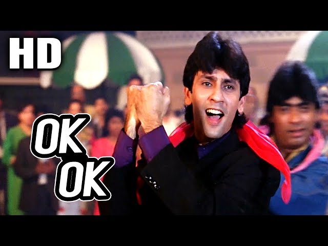 Ok Ok | Udit Narayan | Phool 1993 Songs | Kumar Gaurav, Rajendra Kumar class=