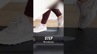 Ασκήσεις με STEP αερόβιες και ενδυνάμωσης
