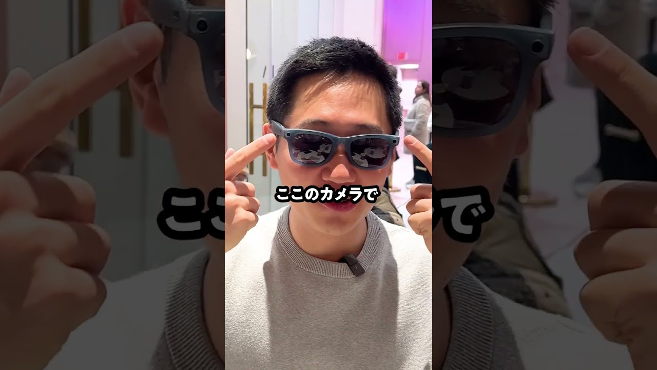 Ray-Ban サングラス　（くれまぐエアちゃん動画着用） Ray-Ban サングラス （くれまぐエアちゃん動画着用） - メルカリ