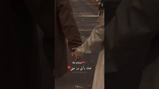 بحبك وحشتيني ❤ حسين الجسمي ❤ حالات واتس أب رومانس حب