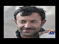 Wajid ullah nagri 2nd pakistani to summit mt rakaposhi 7788