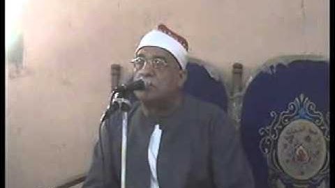 محمد حامد السلكاوى سورة البقرة ربع العصر بقرطاس أجا 23  6 2014