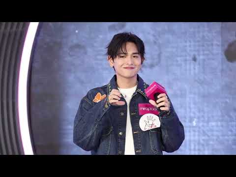 20260808 三尖八角 范卓賢 Jacky Fan Fcy Gimme LiVe 2026 Love in Me