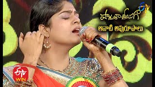 Thaaye Yashodha Song | Shivani Performance |Padutha Theeyaga Aanati Apurupaalu | 25th July 2021 |ETV