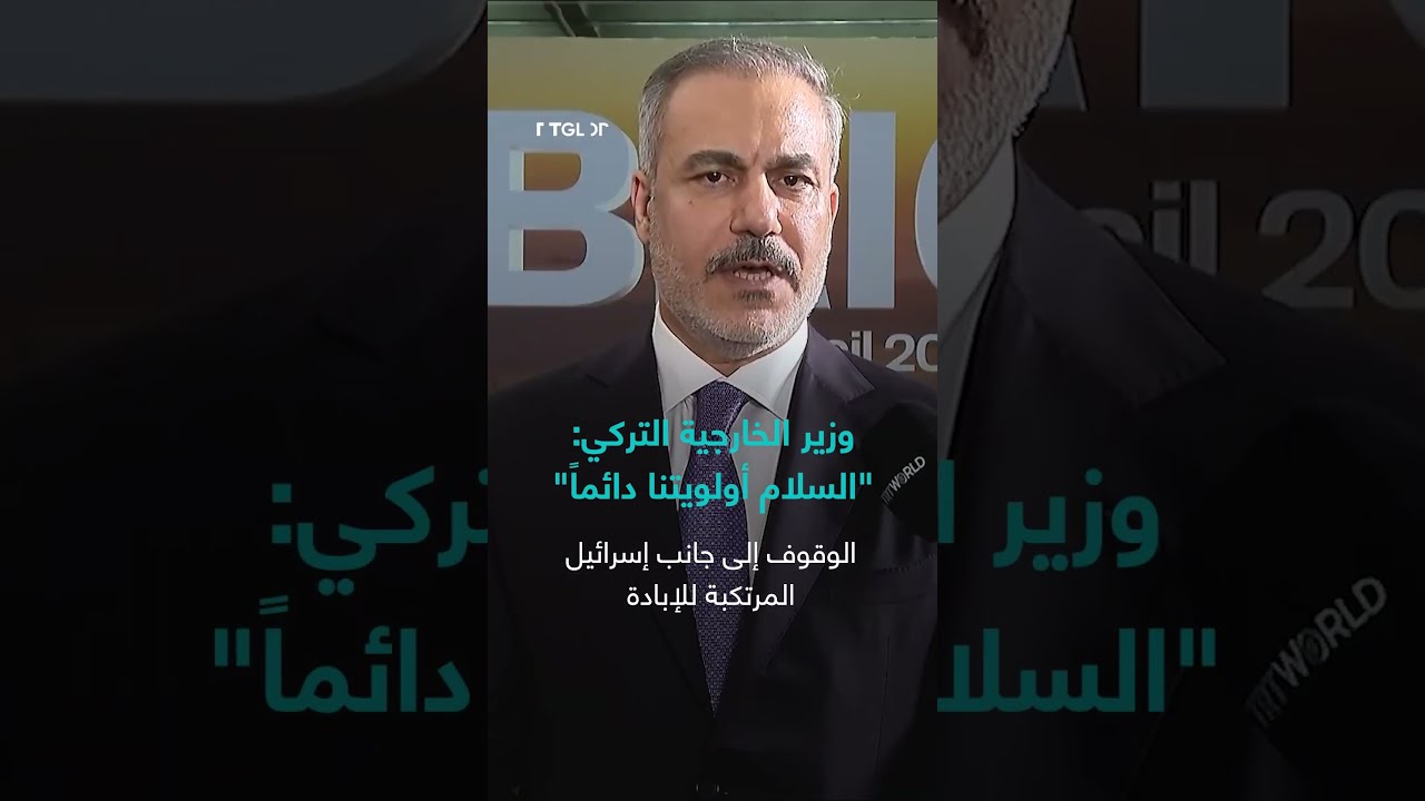 وزير الخارجية التركي يشدد على أولوية السلام