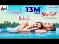 Thayige thakka maga  hrudayake hedarike  2k song  sanjith hegade  ajai rao  ashika