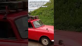 Ретро Москвичи на Кольском полуострове #москвич #offroad #кольский #средний #иж