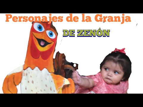 Erase una vez decoraciones ctg Vanessa Brisetti - La granja Zenón Así  celebramos el cumpleaños #2 de Juan Diego Con sus personajes favoritos la  vaca lola, el caballo percheron, Bartolito el pollito