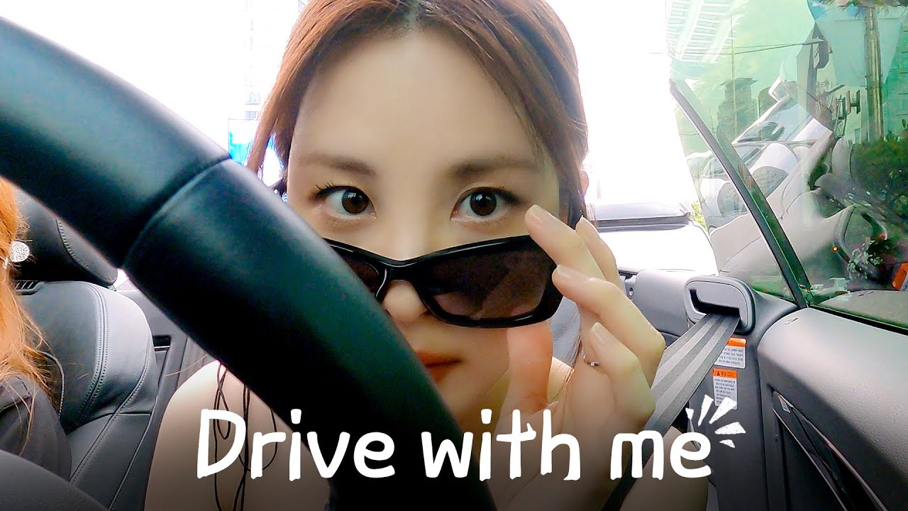 나랑 같이 드라이브갈래현?🚙 (feat.까부리) [Eng Sub]