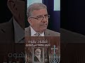 أخطر طائفه مسيحيه في مصر