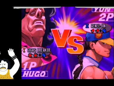 SFIII: 3S - Gutter Trash Vol.5: Team Tournament