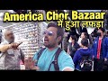 America Chor Bazaar | Canal Street In New York | Rohan Virdi | First Copy Watches In USA