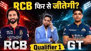 RCB vs GT Dream11 Team Prediction|Bengaluru vs Gujarat Dream11 Team Today Match Prediction IPL  screenshot 3