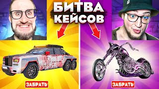 НЕВЕРОЯТНАЯ УДАЧА! ОТКРЫЛИ 600 КЕЙСОВ ВЕЛЕСОВА НОЧЬ 2 И ВЫБИЛИ ЭТО! COFFI vs ANDYFY...