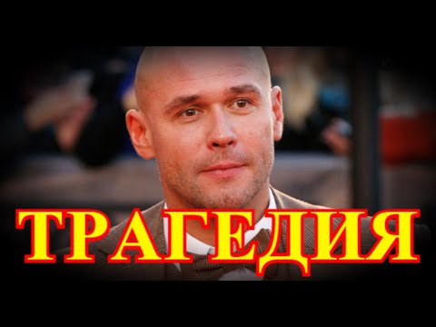 Простились Сегодня....Час назад Покинул нас Максим Аверин....это ужасная новость....