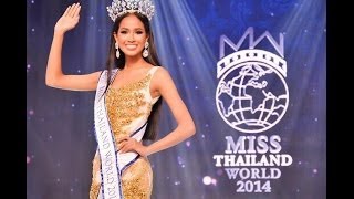 Miss Thailand World 2014 : Final : June 21st, 2014