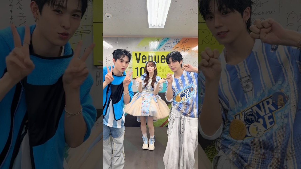 @NEXZ_official の #SOGEON さんと #HYUI さんとぱわーオブらぶ 🫧ありがとうございました🩵 #真中まな#Venue101 #NHKONE#FRUITSZIPPER